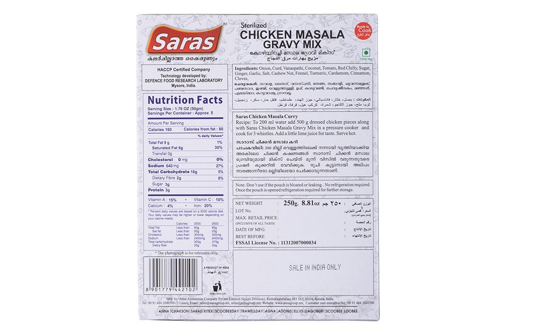 Saras Sterilized Chicken Masala Gravy Mix   Box  250 grams